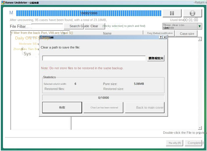 How to Fix Windows 10 Orange Screen of Death Issue? Rene.E Laboratory