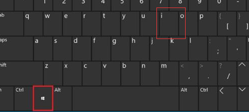 Windows + I keys