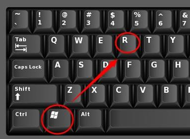 windows key + R