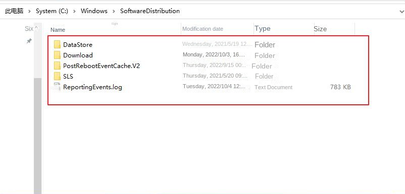 Delete the files in the Software Distribution folder