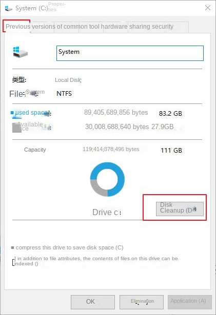 disk cleanup button