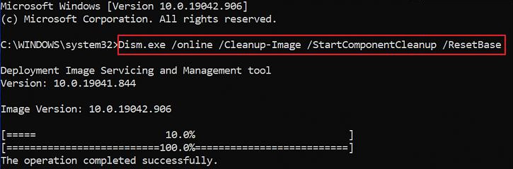 StartComponentCleanup used with ResetBase parameter