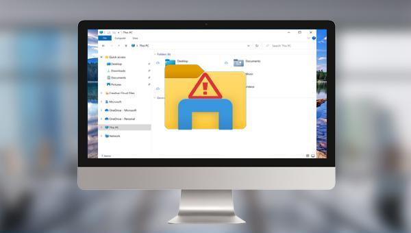 File Explorer won't open