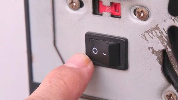 rocker switch off