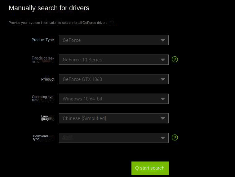 NVDIA manually search for drivers