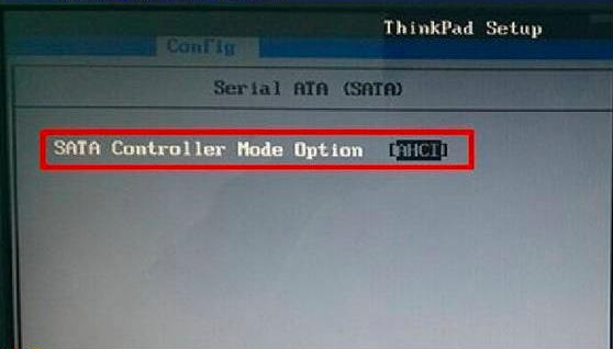 Change the SATA Controller MODE Option setting