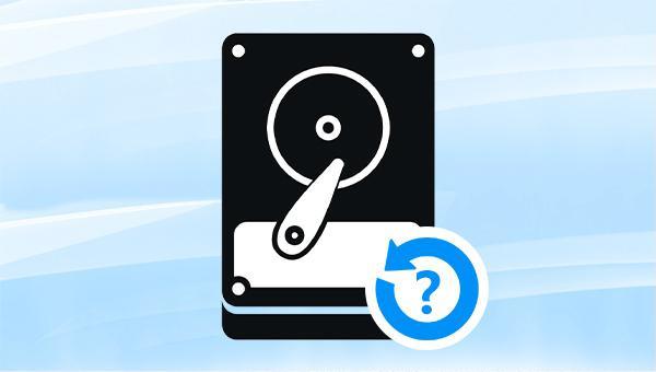 recover data from an erased hard drive