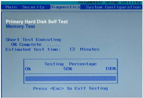 Detect hard disk
