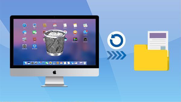 how to recover the files from trash on mac