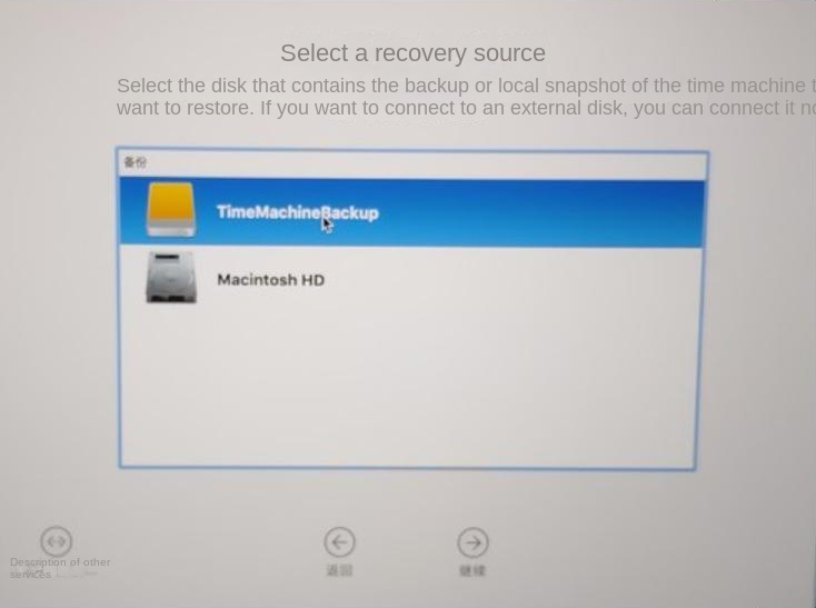 select recovery source mac