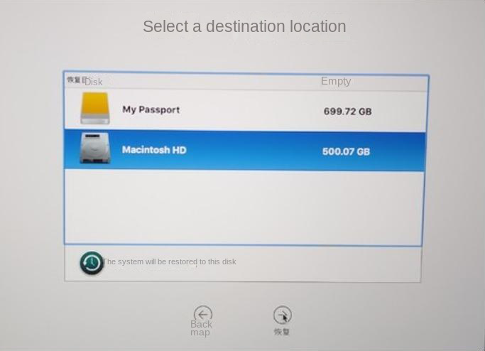 Select the destination mac for recovery