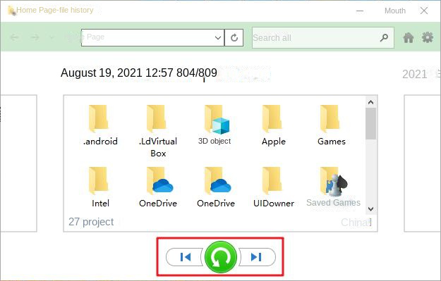 file history restore file