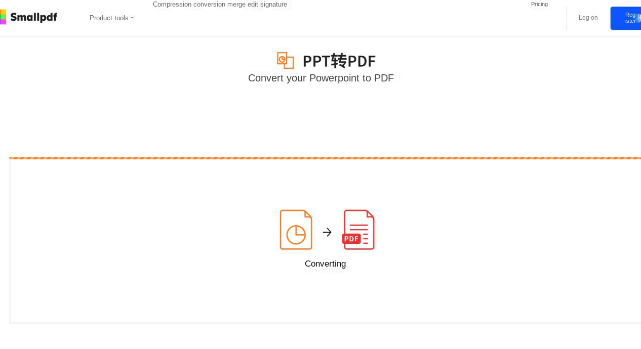 Use online tools to convert PPT to PDF operation page