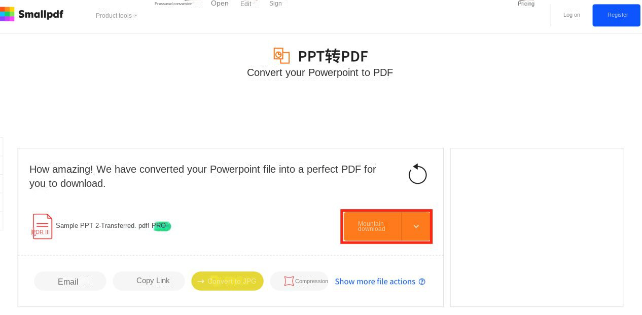 Use online tools to convert PPT to PDF operation page