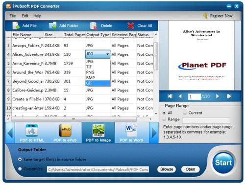 iPubsoft PDF to TIFF Converter software