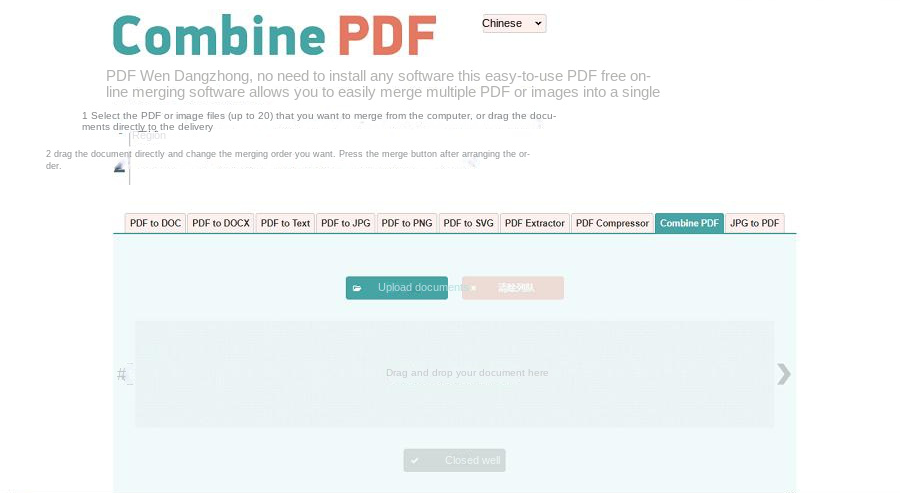 Online pdf merger tool