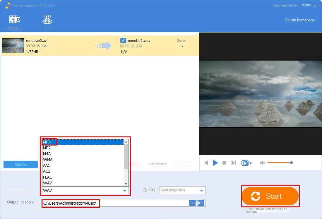 Set the output format operation interface