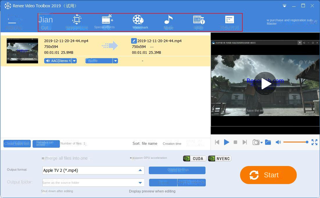 A Simple Guide to Watch TikTok Video on PC - Rene.E Laboratory