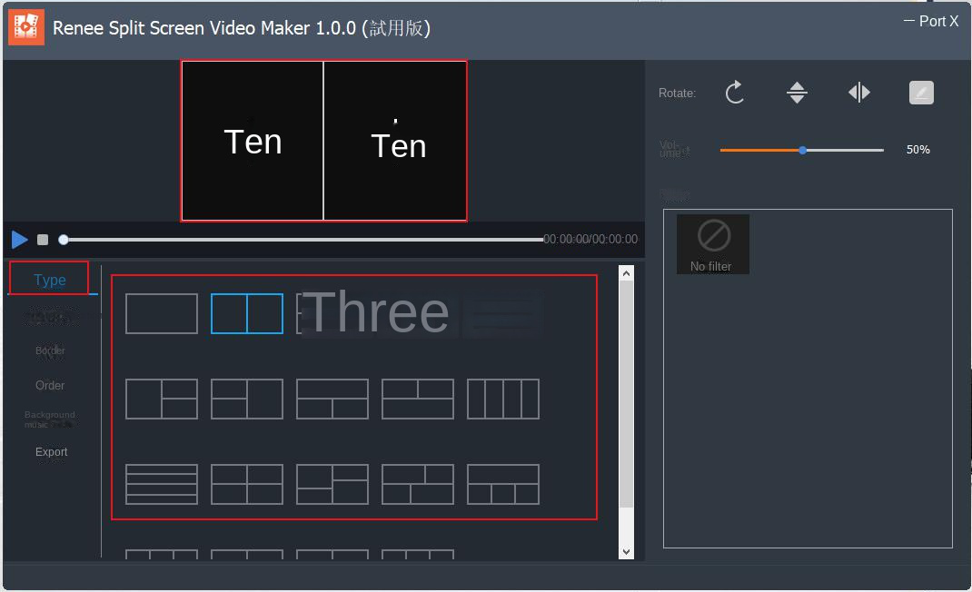 Screen setting interface for split-screen movies