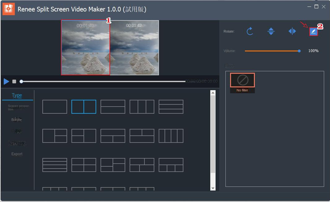 Edit split video screen operation interface