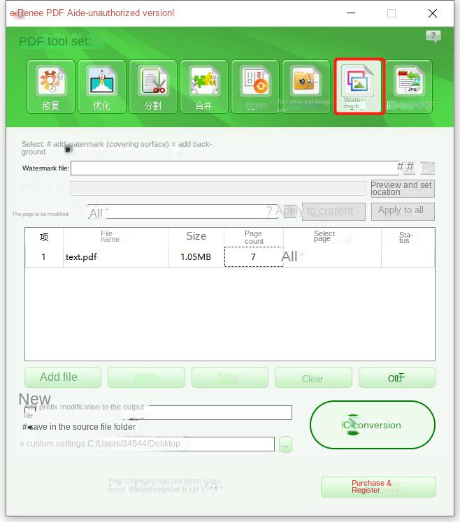 Best Free PDF to Word Converter Software in 2020 - Rene.E Laboratory