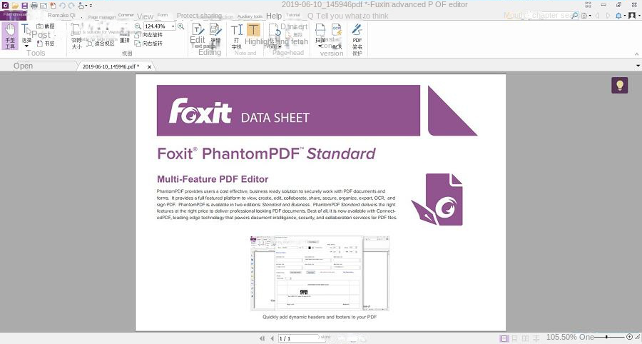 PDF editing tool
