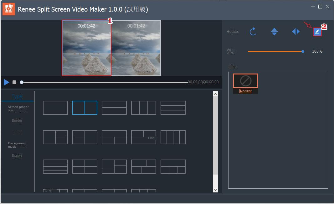 Edit split video screen