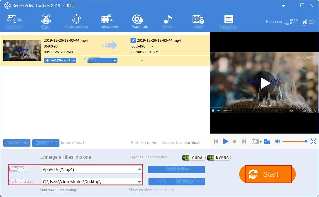 Video export page