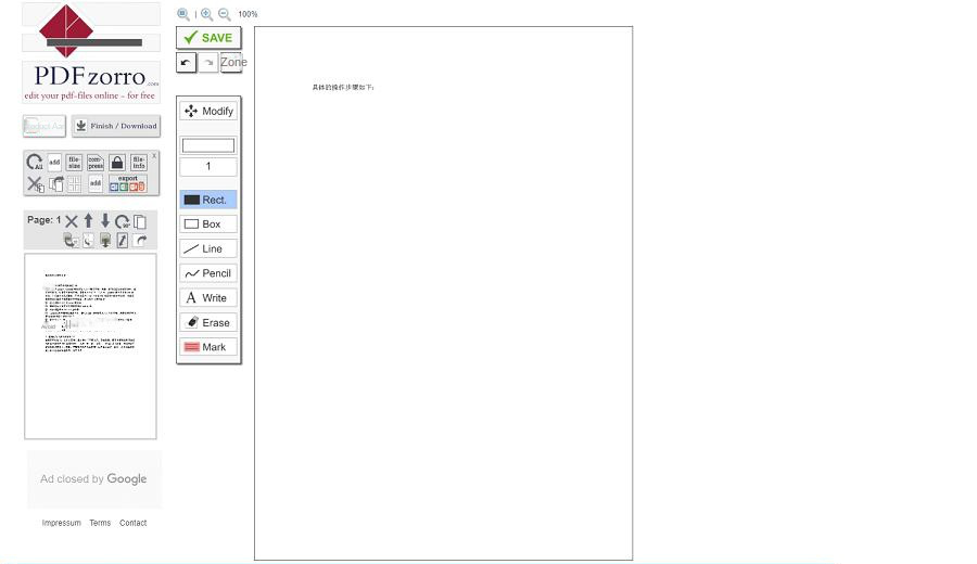 PDF online editing tool