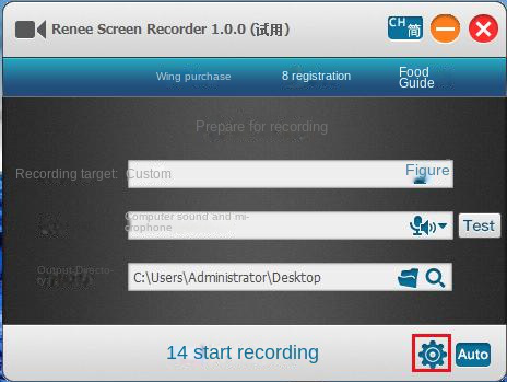 Record Your Screen on Windows 7: Quick & Easy Steps - Rene.E Laboratory