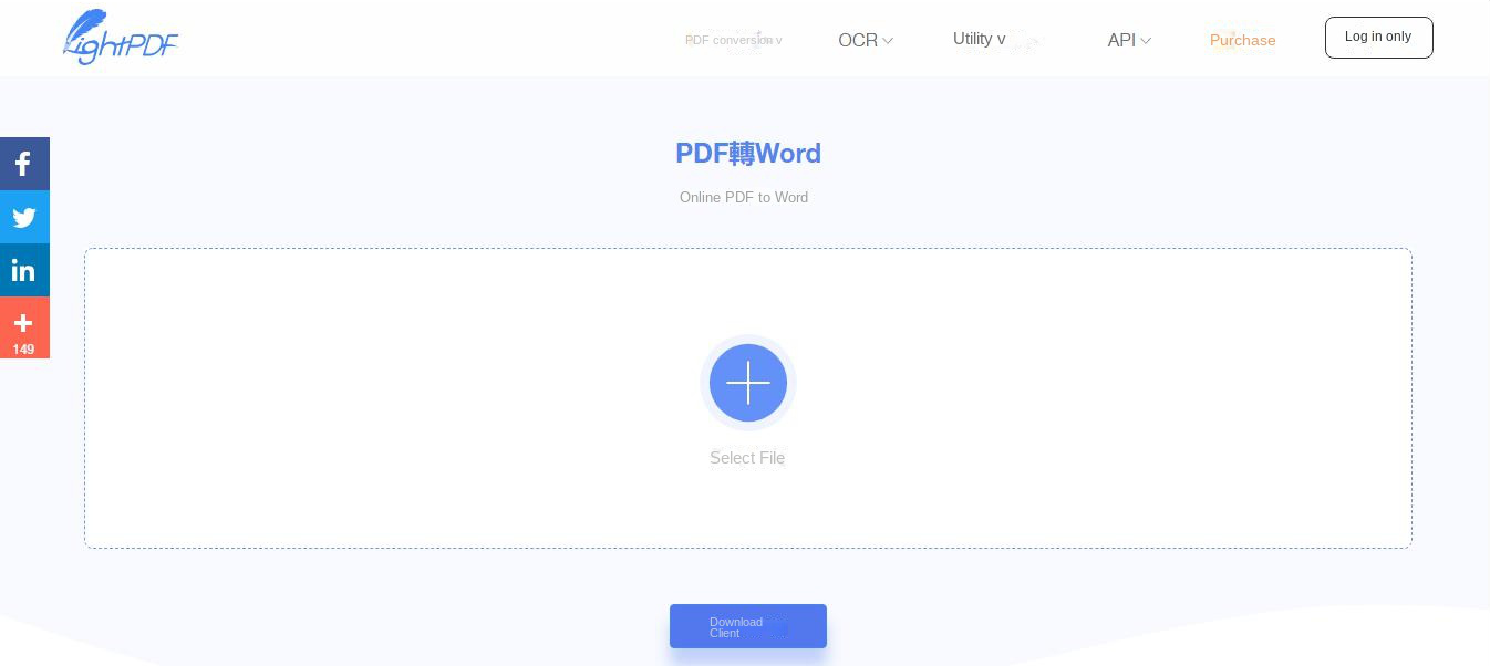 LightPDF online format conversion tool