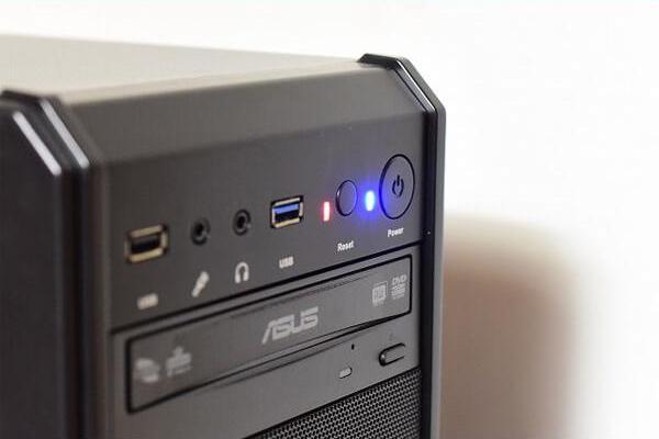 computer host power button