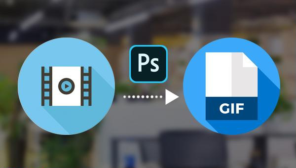 convert video to gif with photoshop