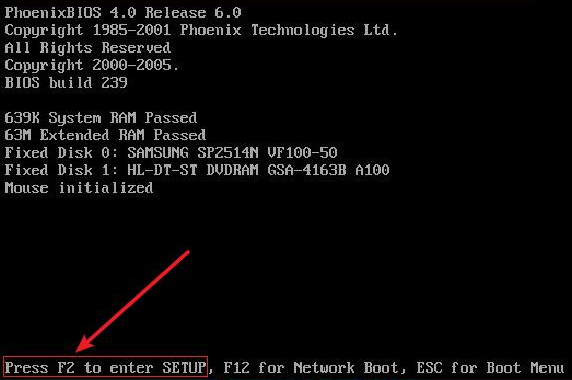 Press shortcut key to enter BIOS setup