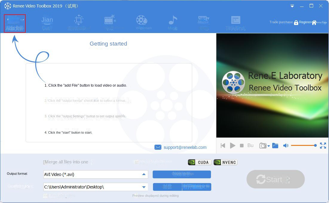 Renee Video Editor Pro (add files) operation interface