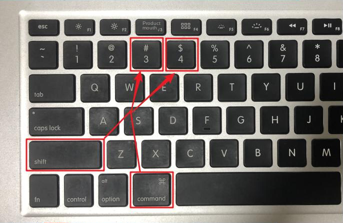 Mac computer screenshot shortcut key