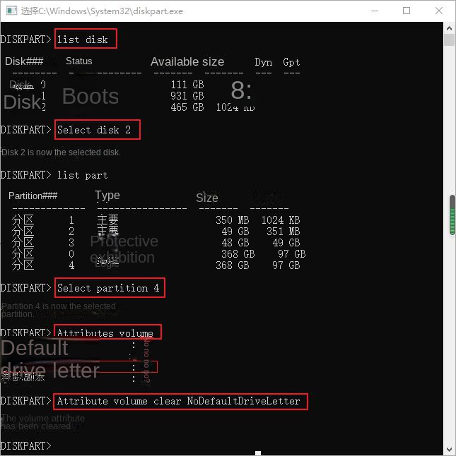 Hard Drive Disappeared in Windows 10 How To Fix Rene.E Laboratory