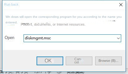 Enter diskmgmt.msc during operation