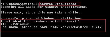 Add installation to boot list prompt