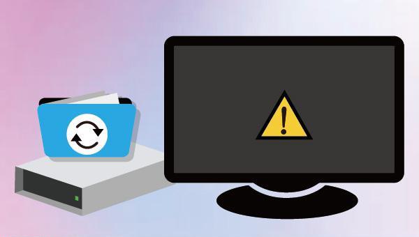 how to recover files from a hard drive that wont boot