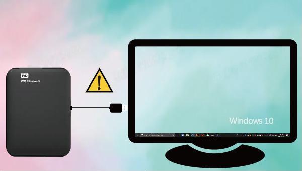 wd external hard drive not recognized