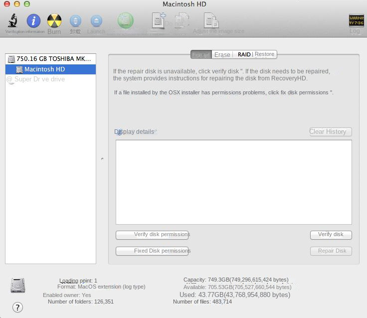 Macintosh HD Repair Disk