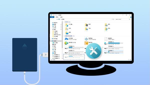 external hard drive not showing up in file explorer