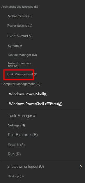 Disk Management Options