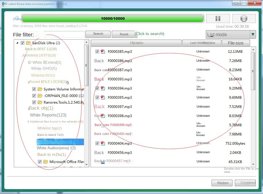 How To Find Pictures on Old Hard Drive Easily? - Rene.E Laboratory