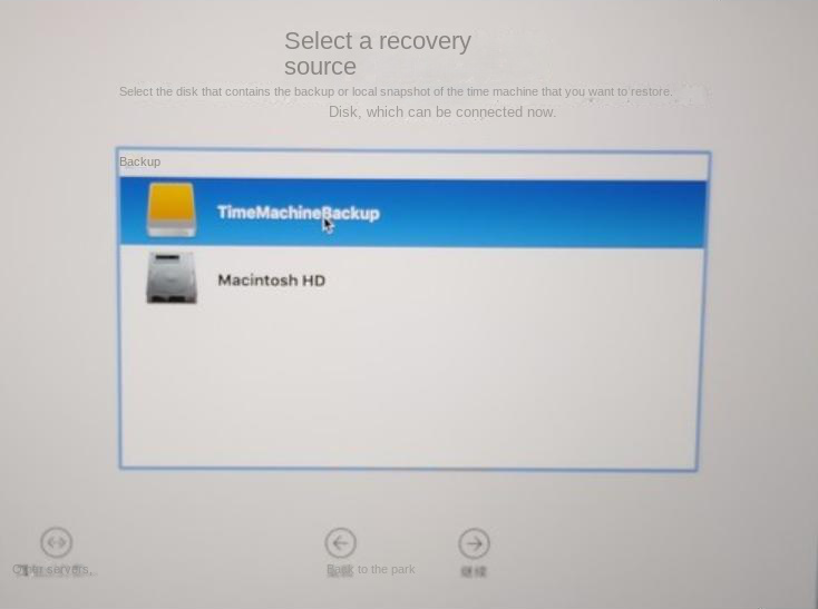 select recovery source mac