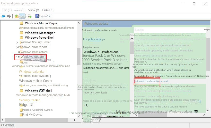 Local Group Policy Editor opens Configure Automatic Updates