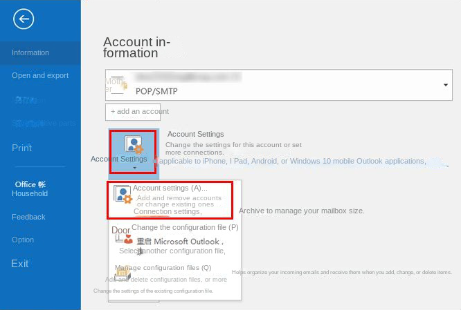 Outlook select Account Settings option
