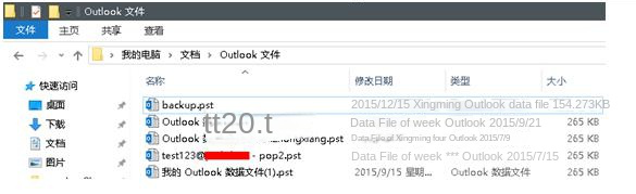 Outlook export data file