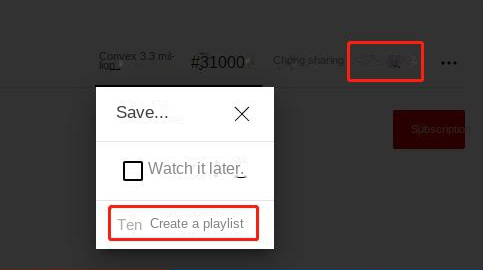 Click to create a new playlist